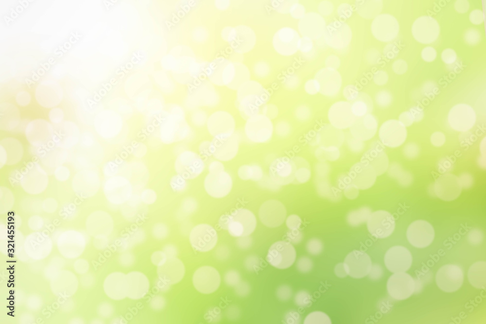 Sunny abstract green nature background, selective focus Sunny abstract green nature background, selective focus