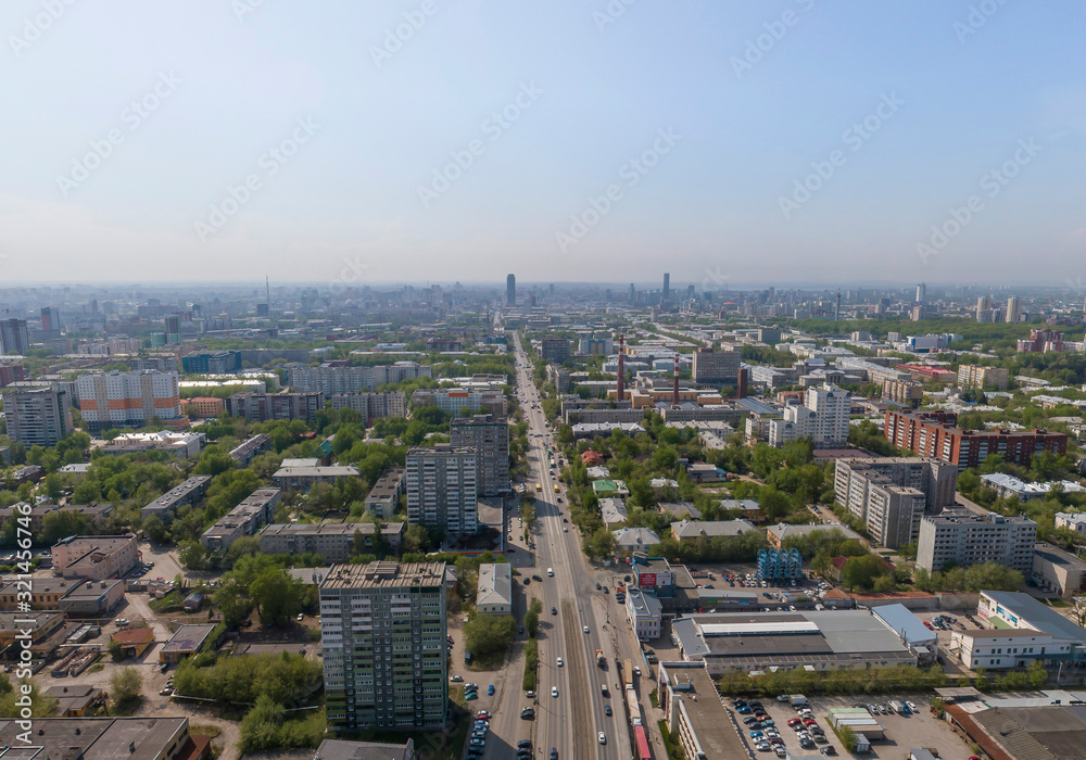Malysheva street in Yekaterinburg city, Russia. Aerial, summer, sunny