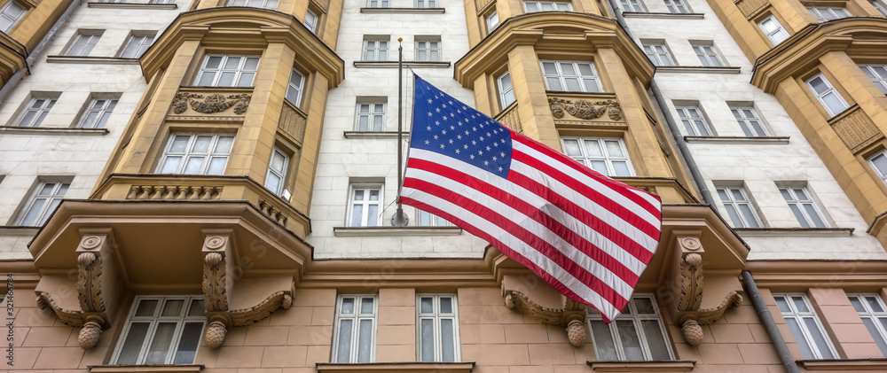 USA symbol American flag waving in Moscow, Russia
