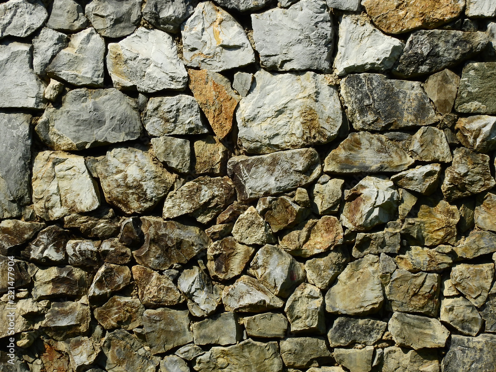 Fototapeta premium old stone wall texture background