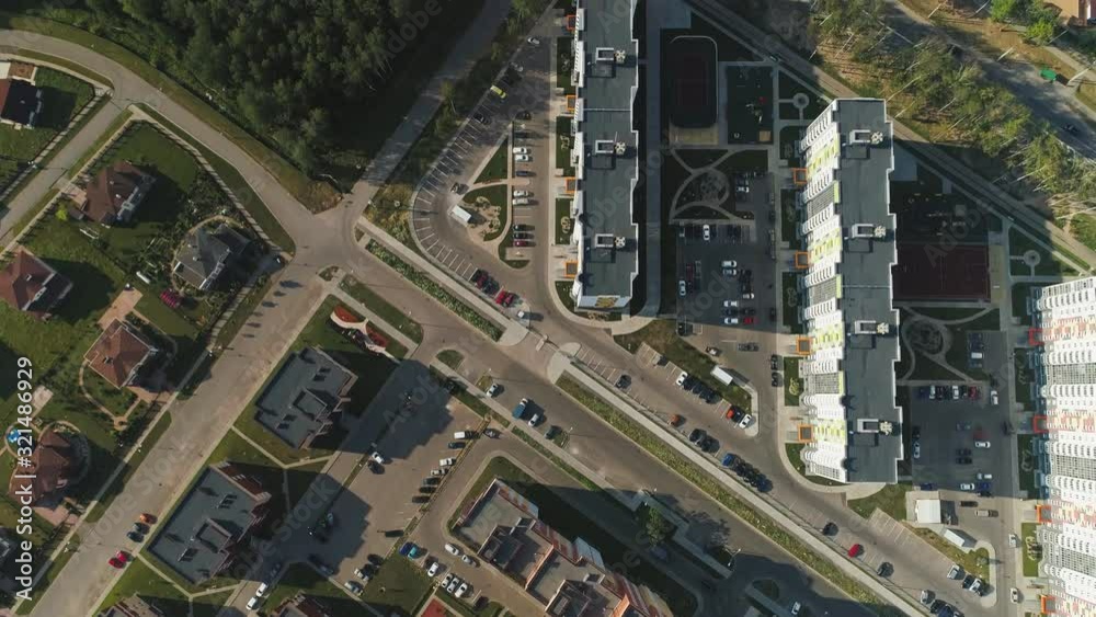 OBNINSK, KALUGA REGION, RUSSIA – SUMMER, 2019: drone fly over first science city of russia, drone fly over modern russian suburbs OBNINSK, KALUGA REGION, RUSSIA – SUMMER, 2019: drone fly over first science city of russia, drone fly over modern russian suburbs