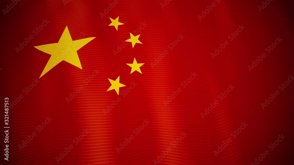 Waving Flag Background - China Waving Flag Background - China