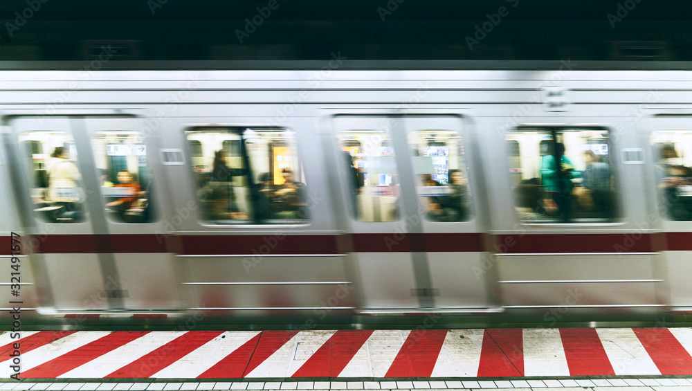 Moving subway train in Japan