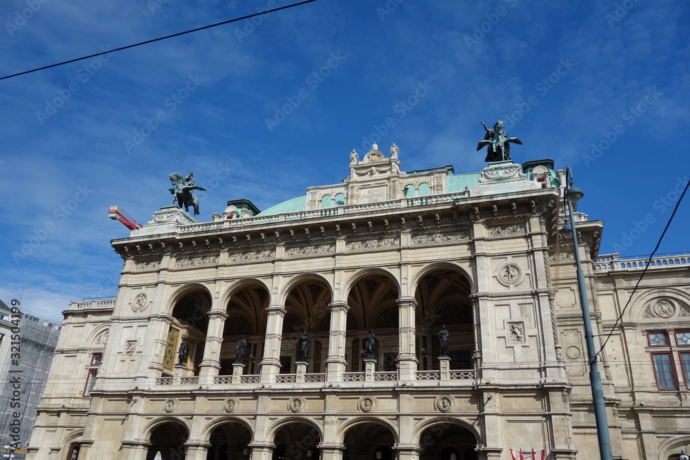 Wien capital city of Austria