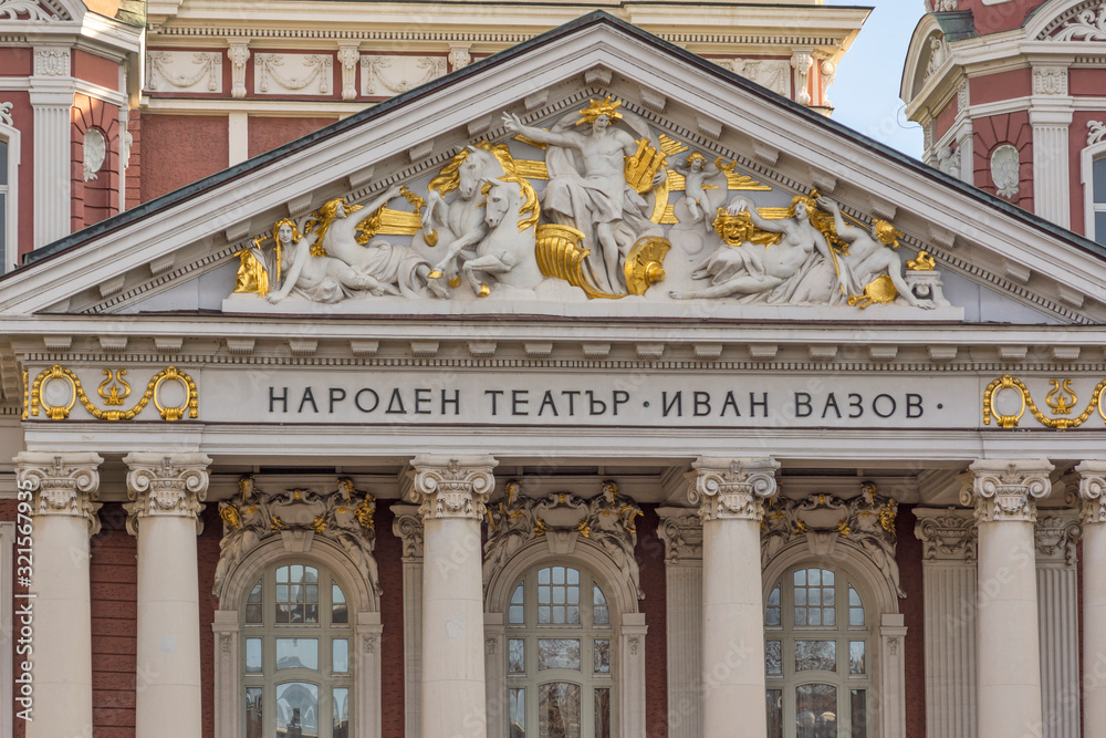 Obraz premium National Theatre Ivan Vazov in Sofia, Bulgaria