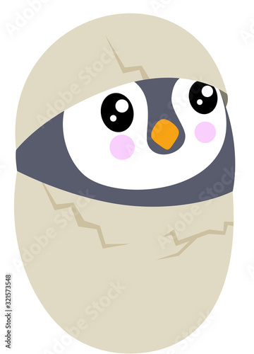Cute penguin hatched in egg