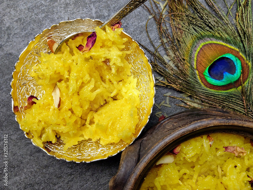 Zarda Pulao or sweet rice or Meethe Chawal photo