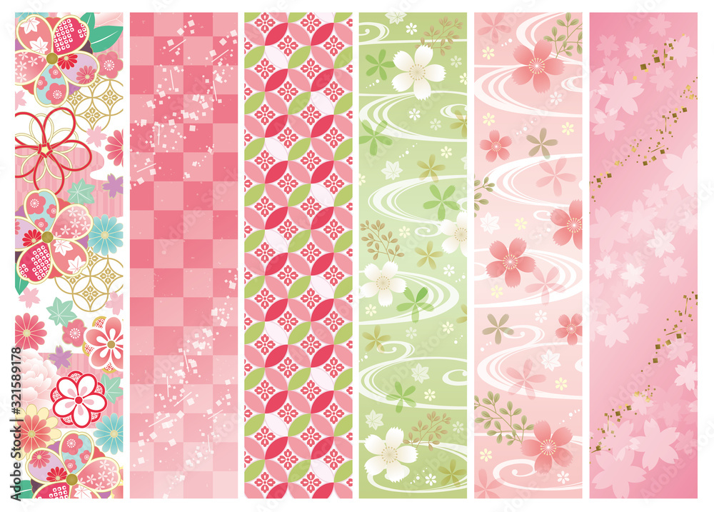 ひなまつりなど春らしい和柄ライン Stock ベクター Adobe Stock ひなまつりなど春らしい和柄ライン Stock ベクター Adobe Stock