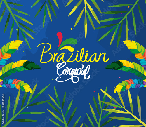 poster of carnival brazilian with tropical leafs vector illustration design
