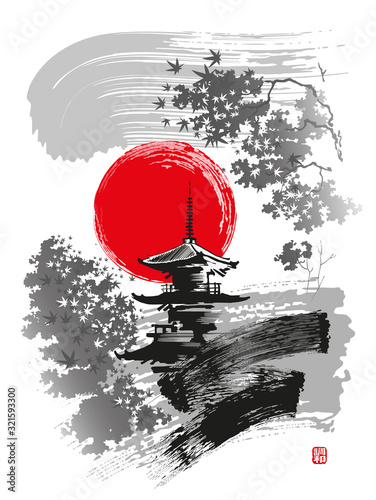 Japanese Temple, Pagoda against the backdrop of the Rising Sun. Vector illustration. Hieroglyph - Harmony.