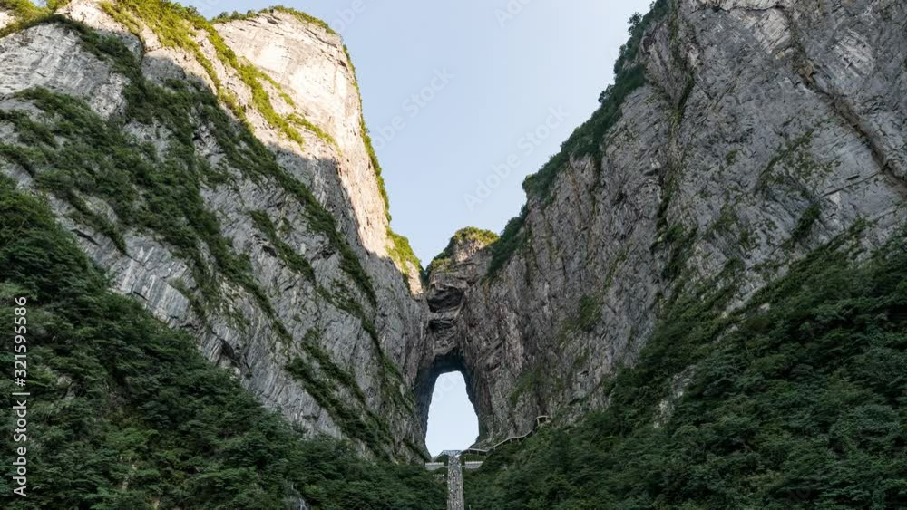 Tianshi Pillar Tianmen Mountain stone pillar in China 素材庫影片 | Adobe Stock