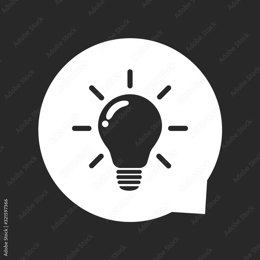 The light bulb is full of ideas And creative thinking, analytical thinking for processing. Light bulb icon vector. ideas symbol illustration. The light bulb is full of ideas And creative thinking, analytical thinking for processing. Light bulb icon vector. ideas symbol illustration.