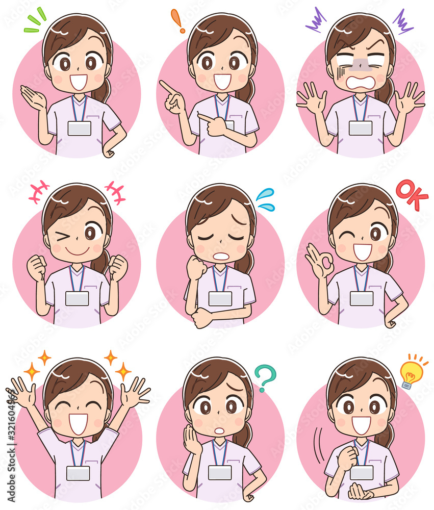 看護師 白衣 女 イラスト ナース マンガ 医療 かわいい Stock Vector Adobe Stock