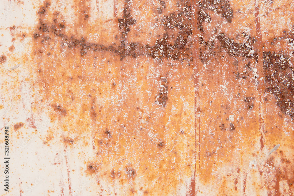 Fototapeta premium Rusty old metal texture background