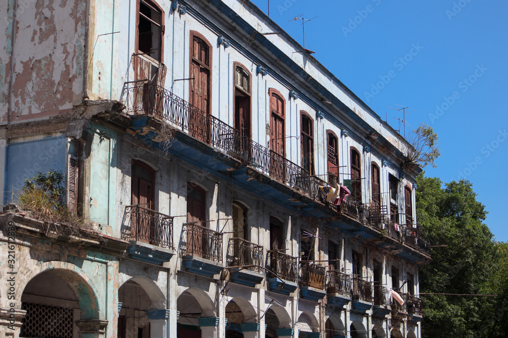 Old buildings in the city of Havana. Cuba