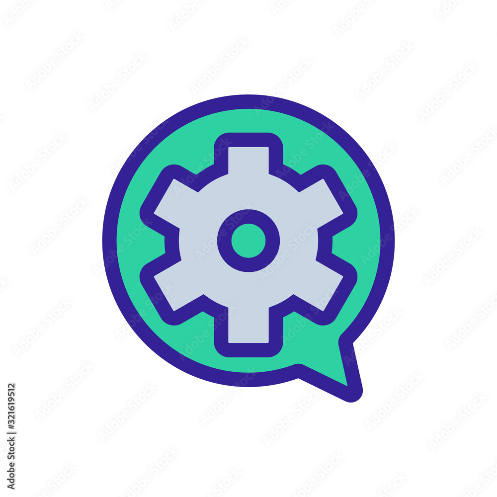 Set up the vector icon. Thin line sign. Isolated contour symbol illustration Set up the vector icon. Thin line sign. Isolated contour symbol illustration