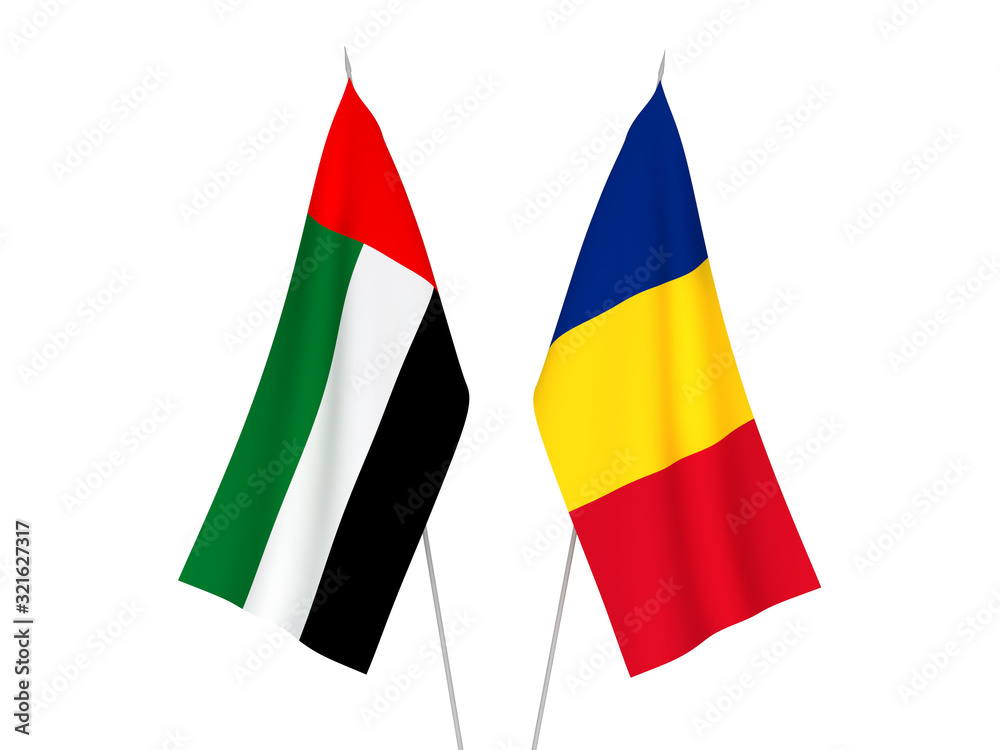 National fabric flags of Romania and United Arab Emirates isolated on white background. 3d rendering illustration. National fabric flags of Romania and United Arab Emirates isolated on white background. 3d rendering illustration.
