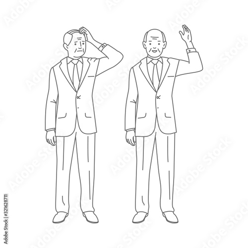 Businessman puzzled and confused. Old man line art vector illustration