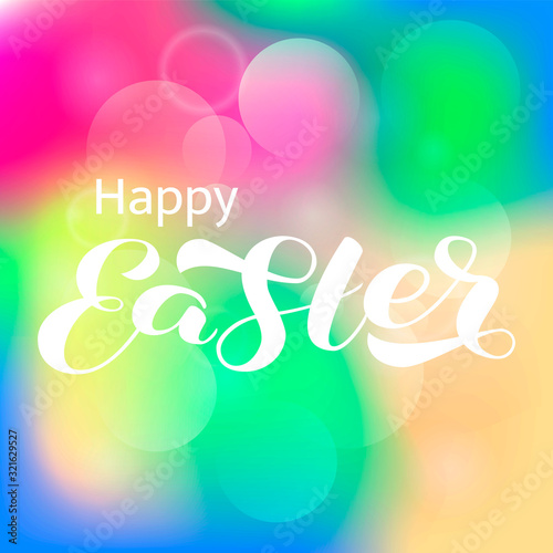 Happy Easter brush lettering. Vector stock illustration for banner or poster