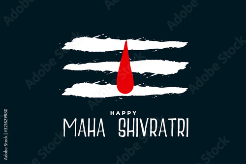 happy maha shivratri festival background design illustration