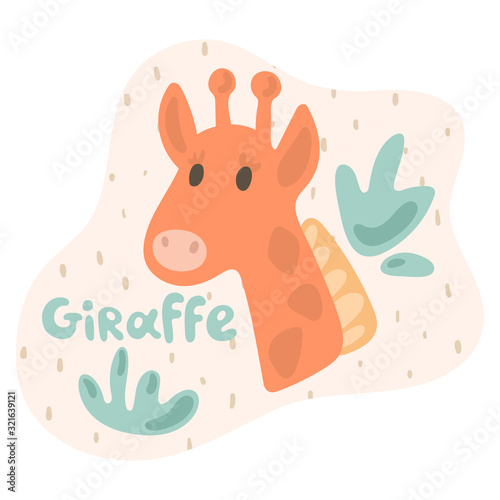 A little giraffe looks out through a bush and sees surprisingly. Kid giraffe in flat style. Text giraffe in an ivory speech bubble. Isolated images for cards, animal ABC, kids room, education, games.