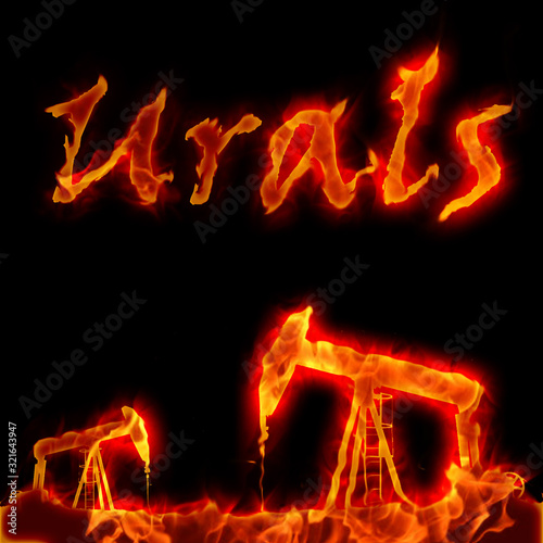 urals burning rigs