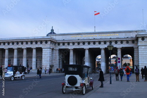 Imperial sidewalk in Vienna photo