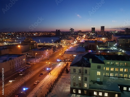 View of the night city © kos1976