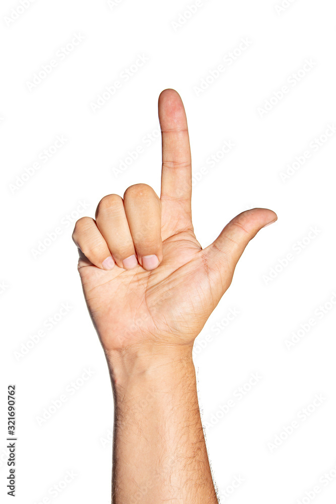 Human hand with point finger pointing out into something. Interface or push button. Human hand with point finger pointing out into something. Interface or push button.