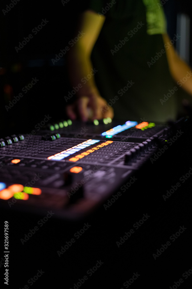 Fototapeta premium sound_Light_mixer