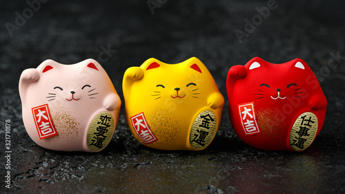 Maneki Neko Feng Shui japanese lucky cat Stock Photo Adobe Stock