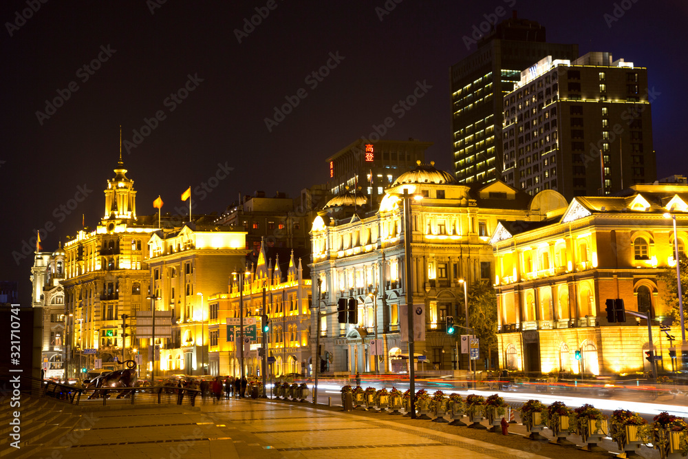 Naklejka premium The Band in Shanghai China 2014