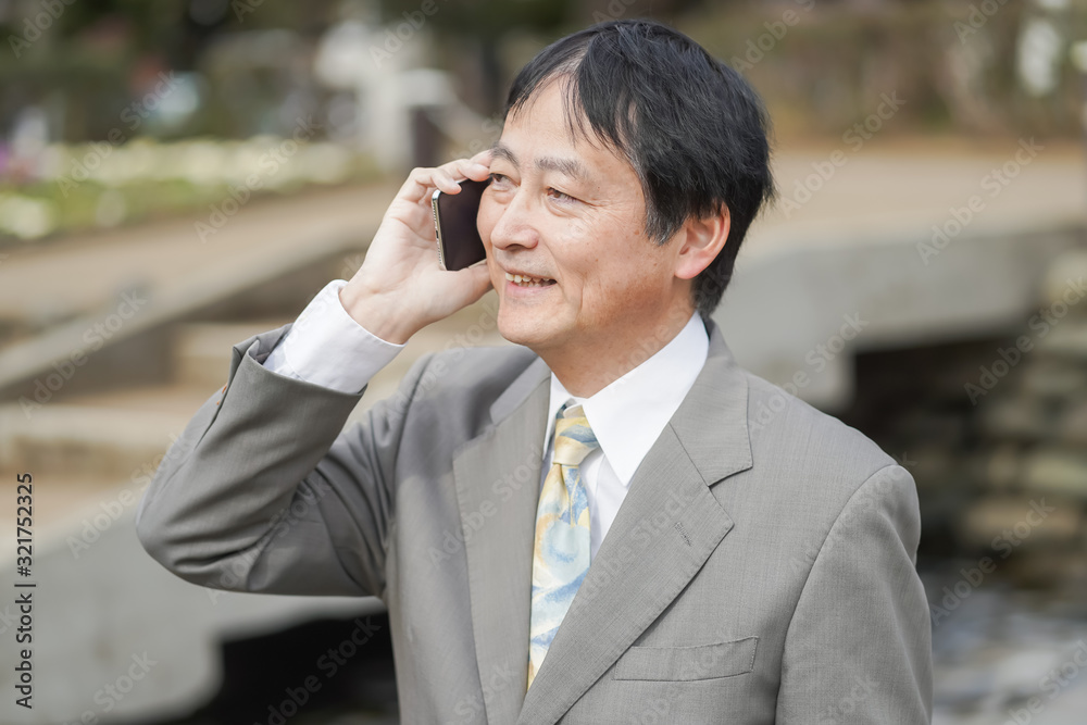 ビジネスマン ビジネスマン