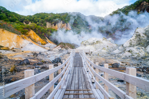 Jugokudani or hell valley in Noboribetsu, Hokkaido, Japan