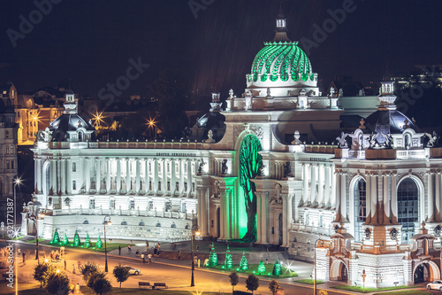 KAZAN, RUSSIA - August 19, 2019: Palace of Farmers - Ministry of Environment and Agriculture. Palace Square in Kazan, Republic of Tatarstan, Russia.