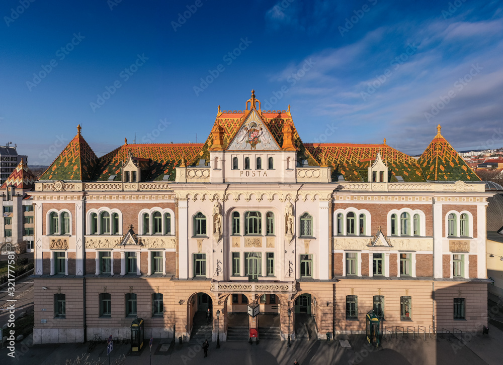 Post palace in Pecs, Hungary