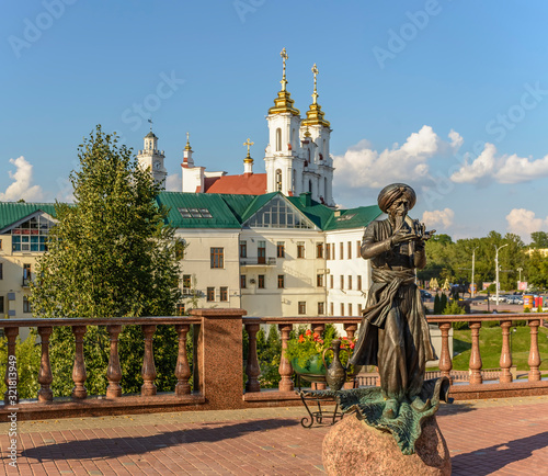  View from Pushkin street 2 on the buildings located on the opposite Bank of the river Vitba. photo