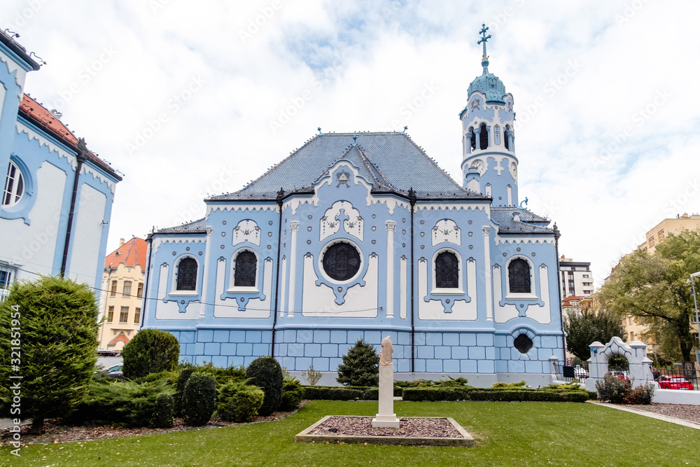 The most Blue Church or The Church of St. Elizabeth or Modry Kostol Svatej Alzbety in the Old Town in Bratislava, Slovakia