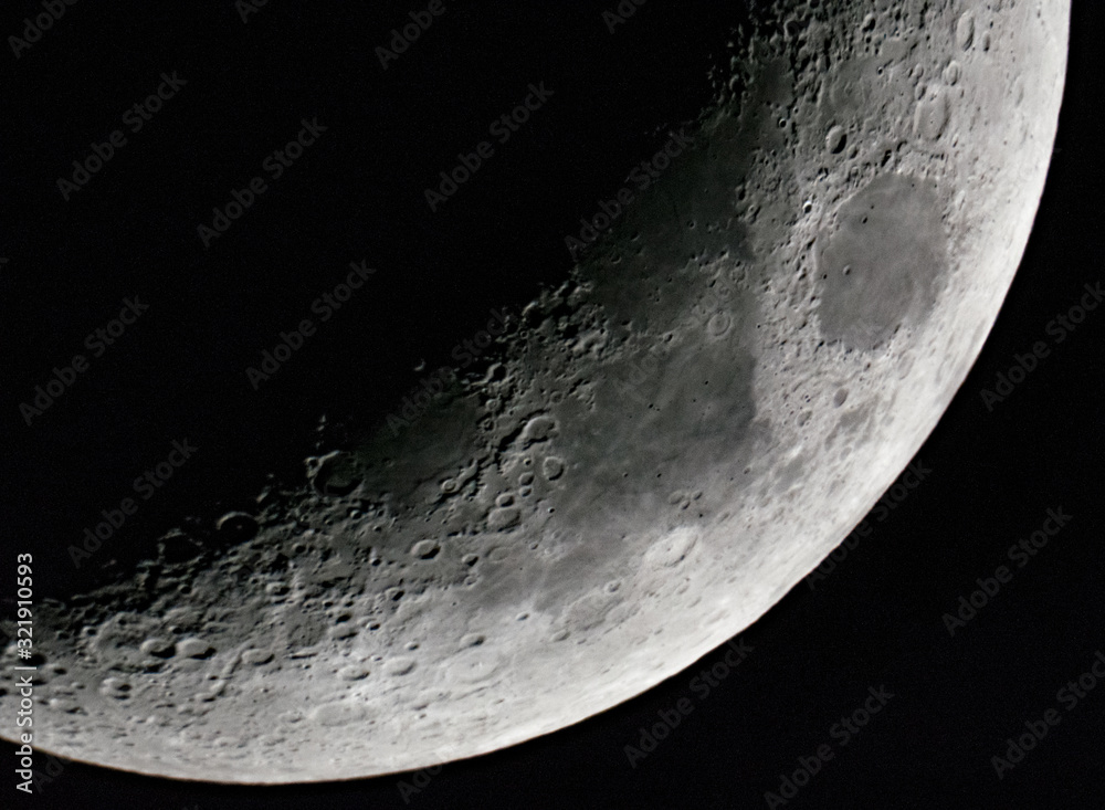 Naklejka premium crescent moon