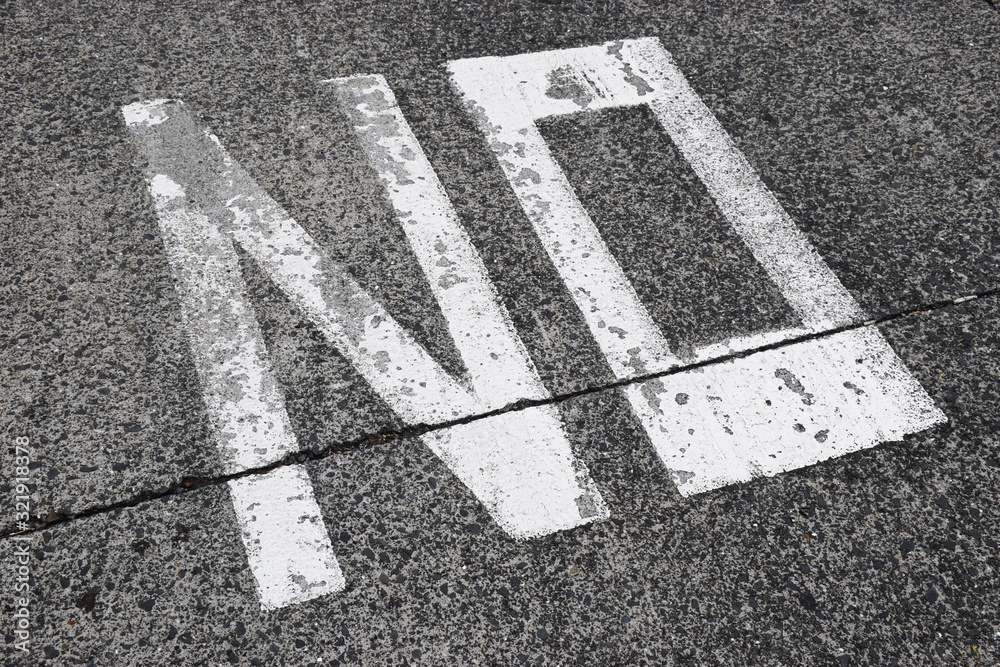 Fototapeta premium Painted word NO on concrete