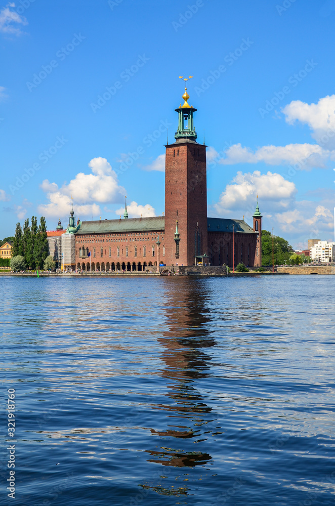 Stockholm City Hall (Stockholms stadshus ) is the building of the Municipal Council for the City of Stockholm, Sweden. It is the venue of the Nobel Prize banquet and one of major tourist attractions.