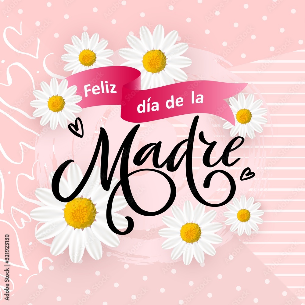 Feliz Dia de la Madre means Happy Mother's Day in Spanish. Pink peony  flowers, wrapped gifts