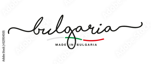 Made in Bulgaria handwritten calligraphic lettering logo sticker flag ribbon banner photo