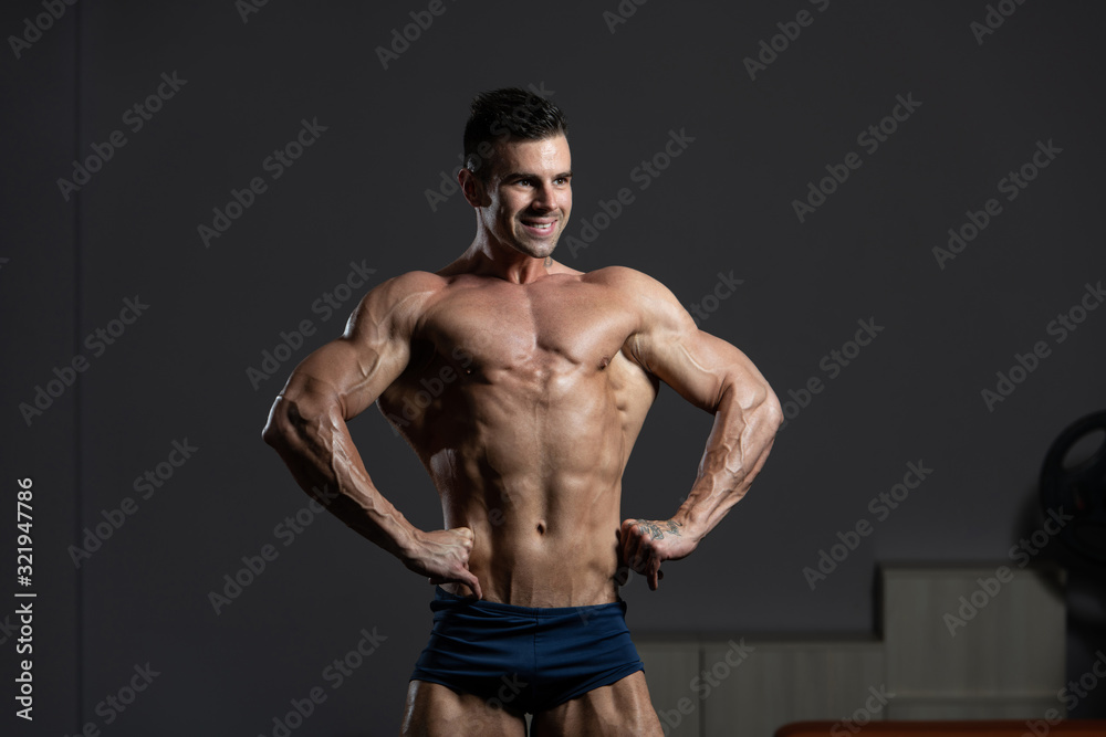 Portrait Of A Fitness Muscular Man