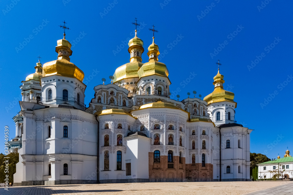 Pechersk Lavra Monastery of the Caves Kiev Ukraine Landmark