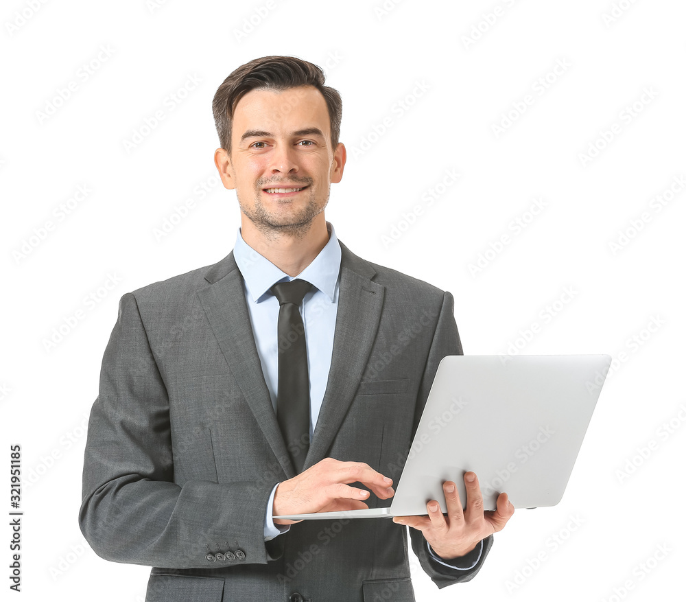 Portrait of handsome businessman with laptop on white background Portrait of handsome businessman with laptop on white background