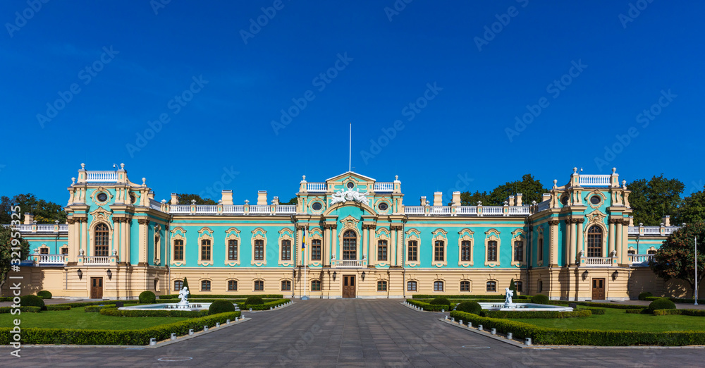 Naklejka premium Mariinsky Palace Kiev Ukraine Landmark