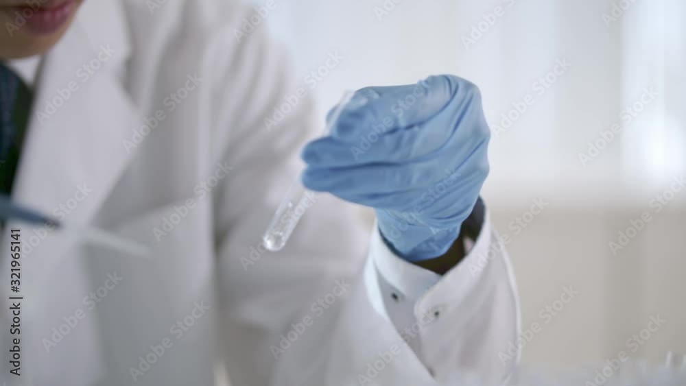 研究 研究