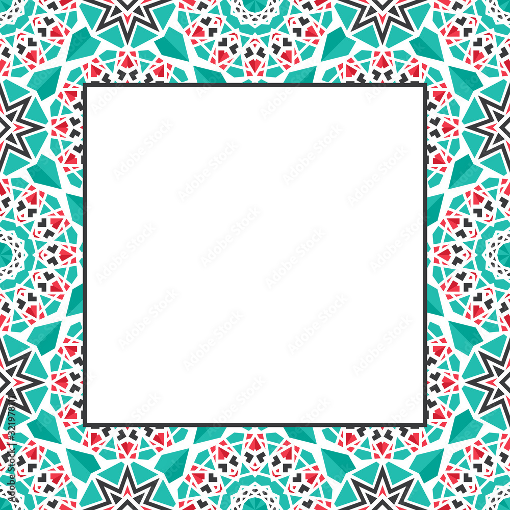 Vector Ornamental Decorative Frame Vector Ornamental Decorative Frame