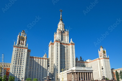 The main building of the Lomonosov Moscow state University on the Lenin  Vorobyovy  mountains. Moscow  Russia